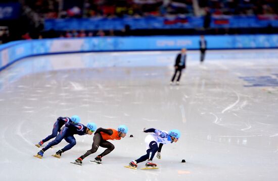 2014 Winter Olympics. Short track speed skating. Men. 1000m