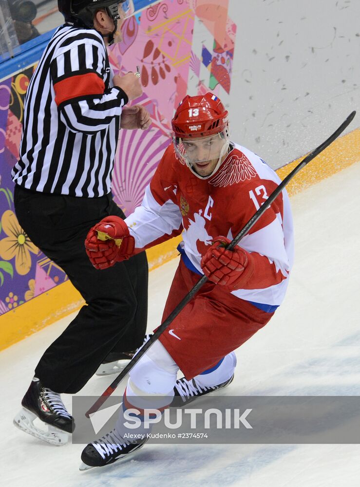 2014 Winter Olympics. Ice hockey. Men. USA vs. Russia