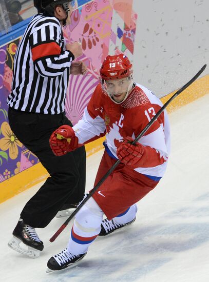 2014 Winter Olympics. Ice hockey. Men. USA vs. Russia