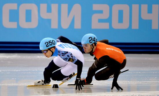 2014 Winter Olympics. Short track speed skating. Men. 1000m