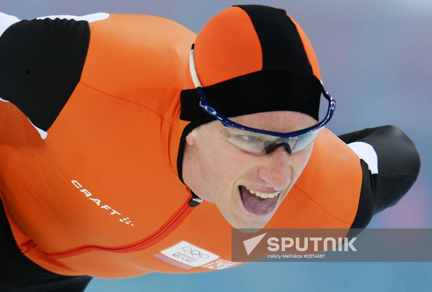 2014 Winter Olympics. Speed skating. Men. 1500m