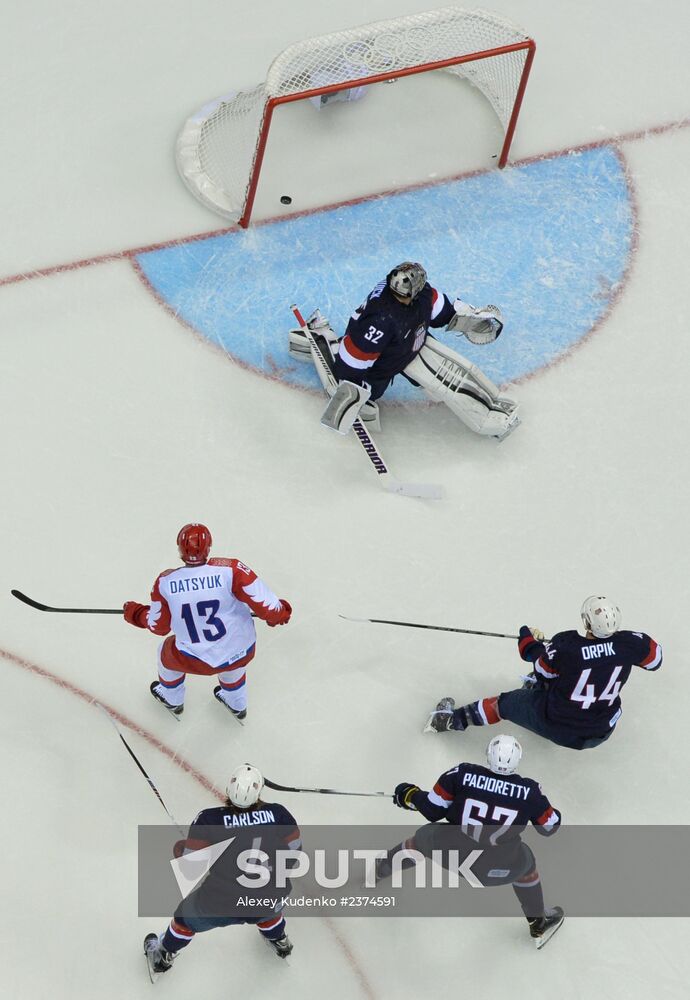2014 Winter Olympics. Ice hockey. Men. USA vs. Russia
