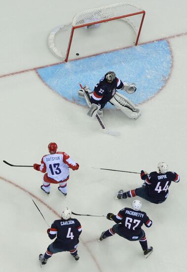 2014 Winter Olympics. Ice hockey. Men. USA vs. Russia
