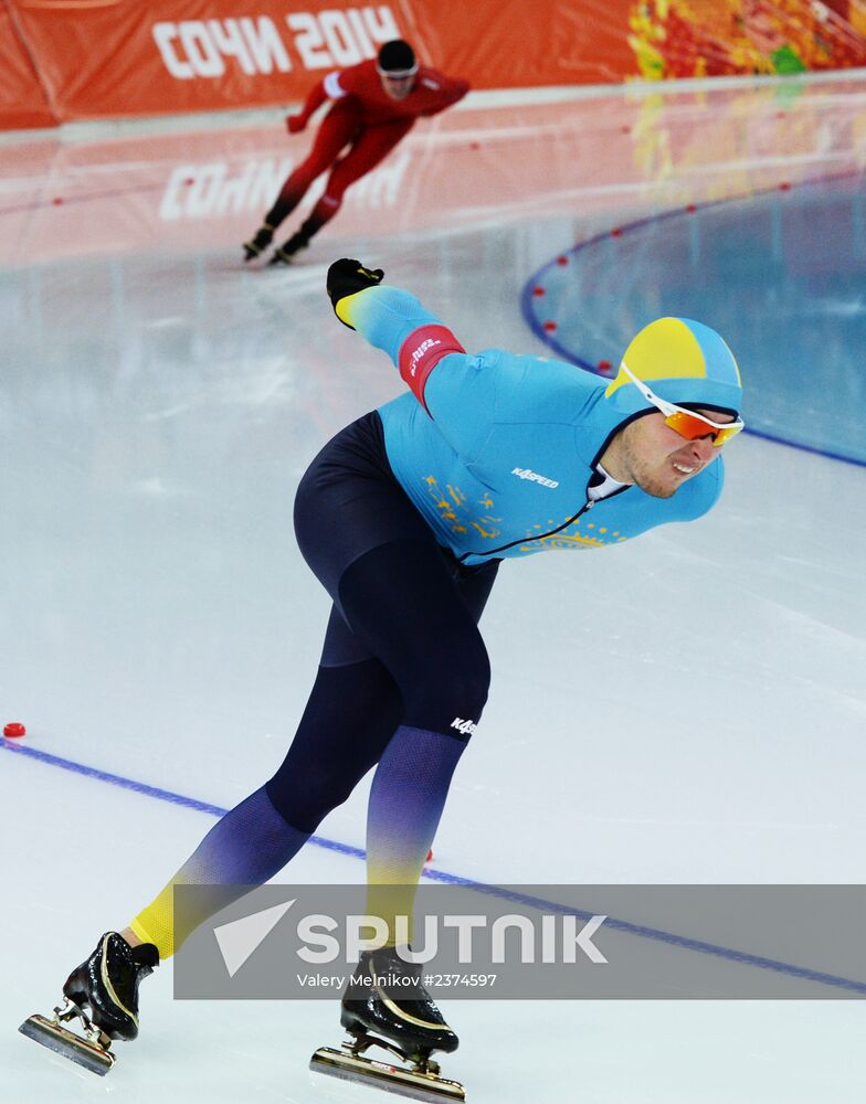 2014 Winter Olympics. Speed skating. Men. 1500m