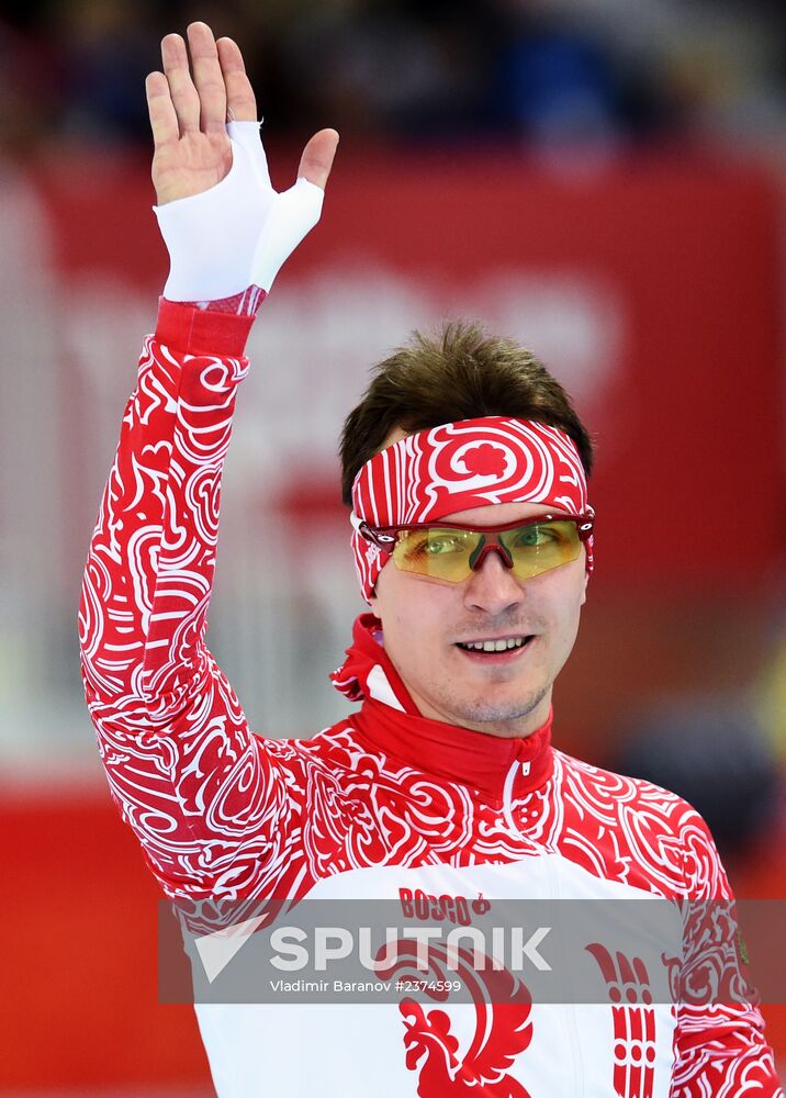 2014 Winter Olympics. Speed skating. Men. 1500m