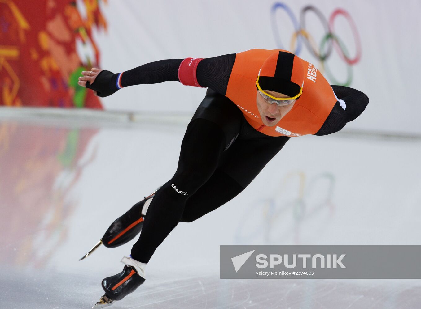 2014 Winter Olympics. Speed skating. Men. 1500m