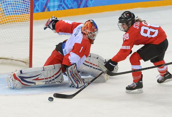 2014 Winter Olympics. Ice hockey. Women. Switzerland vs. Russia