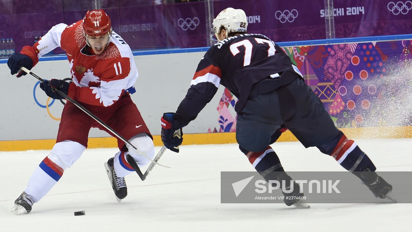 2014 Winter Olympics. Ice hockey. Men. USA vs. Russia