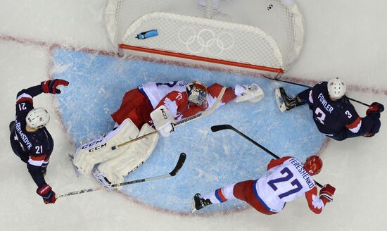 2014 Winter Olympics. Ice hockey. Men. USA vs. Russia