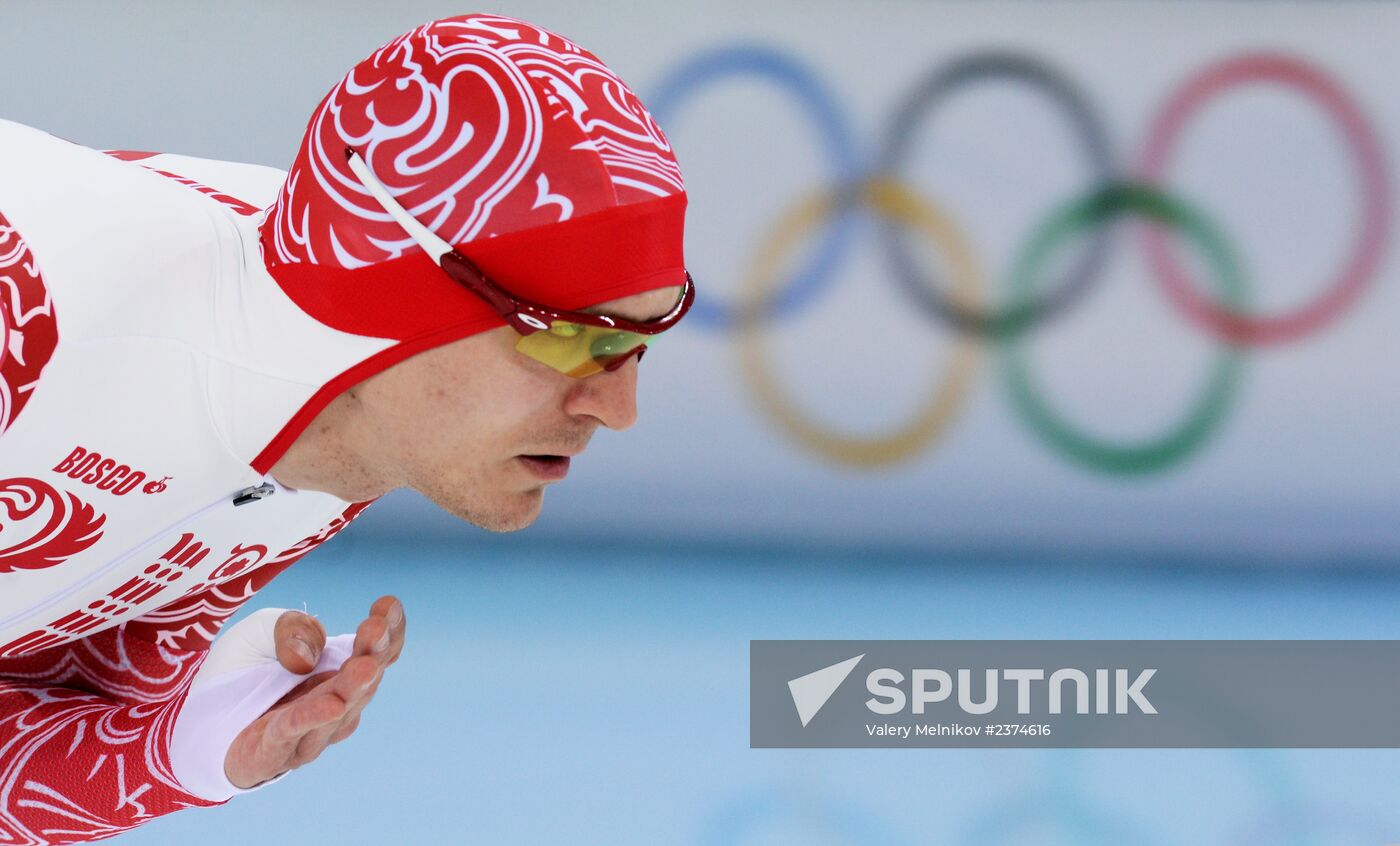 2014 Winter Olympics. Speed skating. Men. 1500m