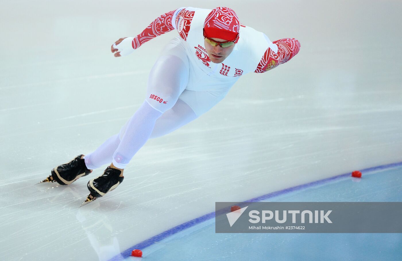 2014 Winter Olympics. Speed skating. Men. 1500m