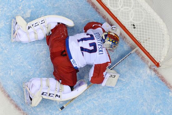 2014 Winter Olympics. Ice hockey. Men. USA vs. Russia