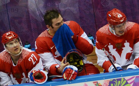 2014 Winter Olympics. Ice hockey. Men. USA vs. Russia