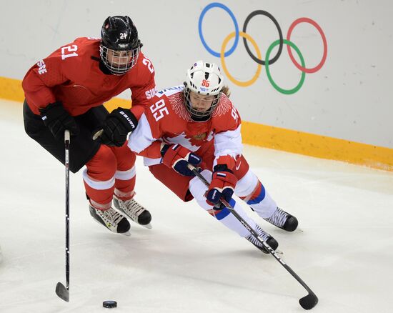 2014 Winter Olympics. Ice hockey. Women. Switzerland vs. Russia