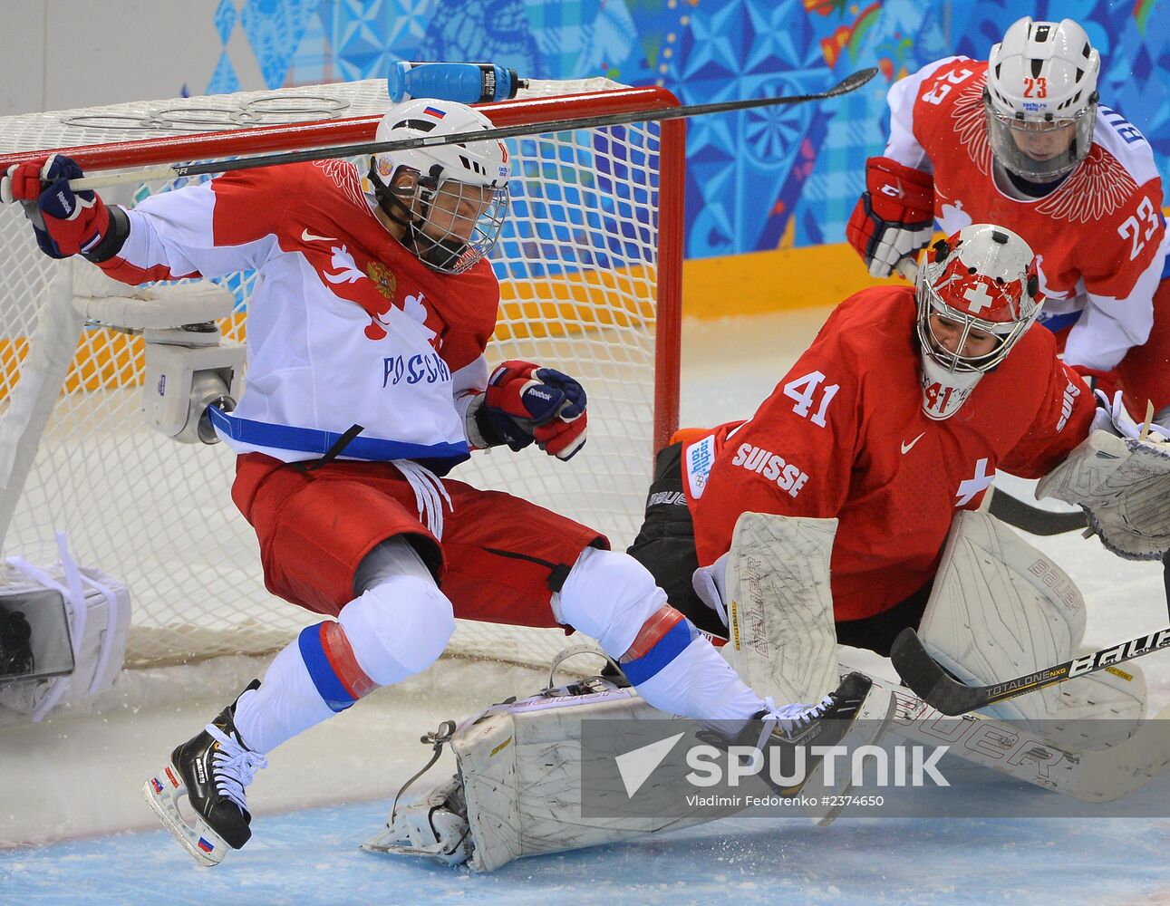 2014 Winter Olympics. Ice hockey. Women. Switzerland vs. Russia