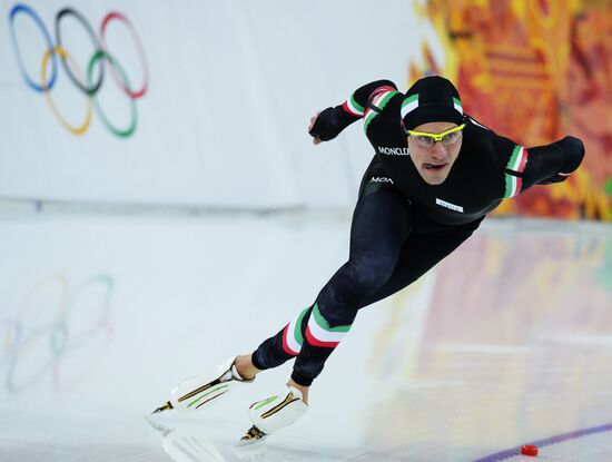 2014 Winter Olympics. Speed skating. Men. 1500m