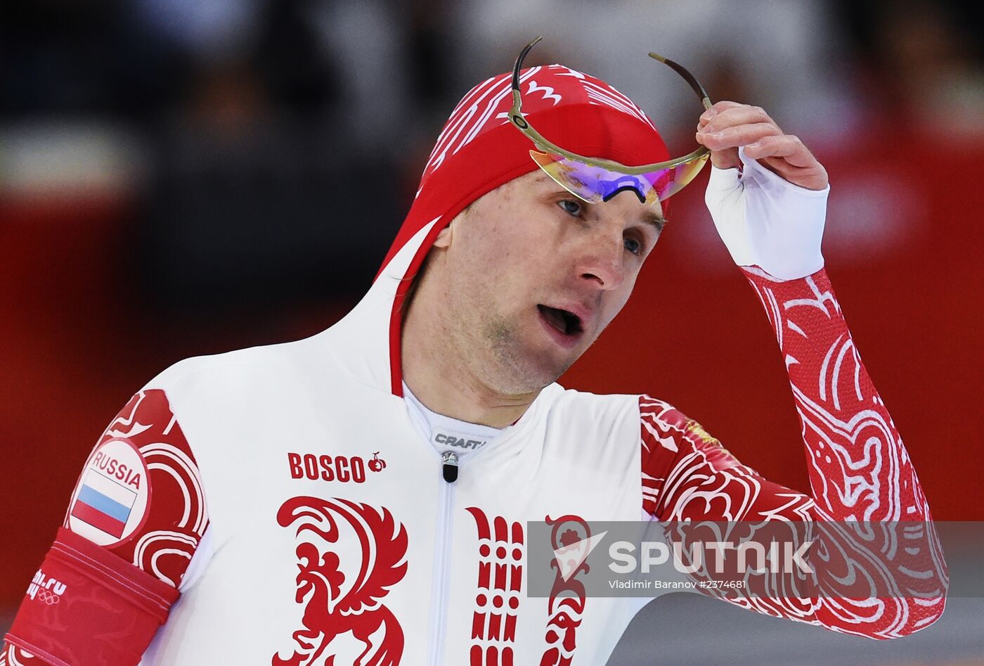 2014 Winter Olympics. Speed skating. Men. 1500m