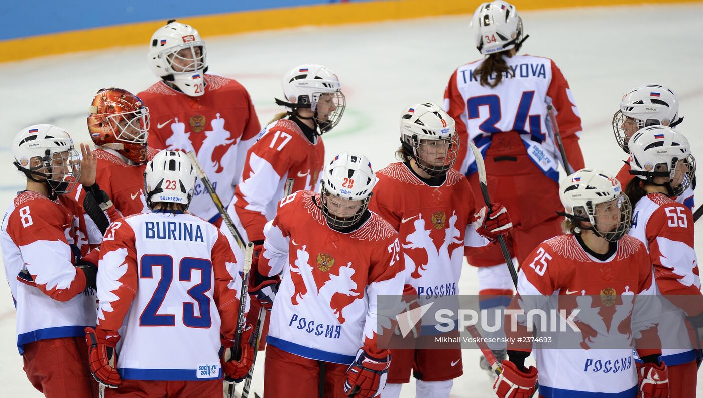 2014 Winter Olympics. Ice hockey. Women. Switzerland vs. Russia