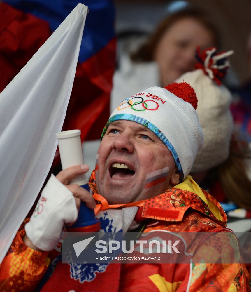 2014 Winter Olympics. Skeleton. Men. Day Two
