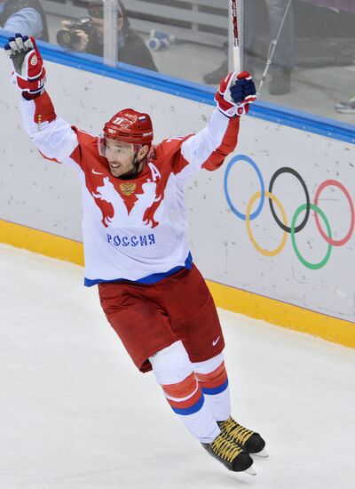2014 Winter Olympics. Ice hockey. Men. USA vs. Russia