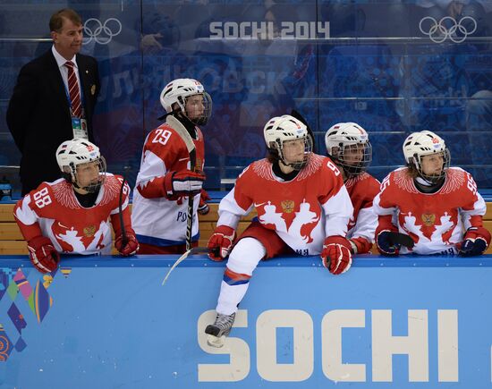 2014 Winter Olympics. Ice hockey. Women. Switzerland vs. Russia
