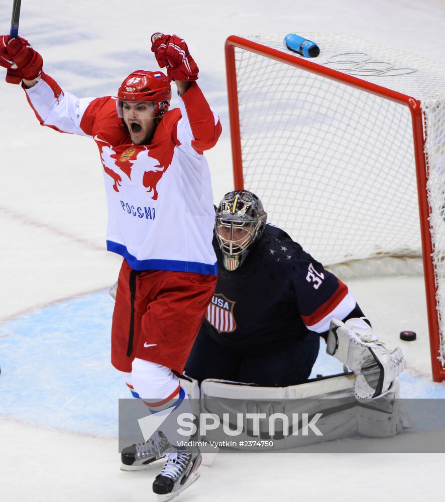 2014 Winter Olympics. Ice hockey. Men. USA vs. Russia