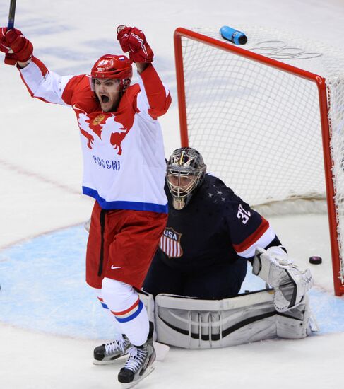 2014 Winter Olympics. Ice hockey. Men. USA vs. Russia