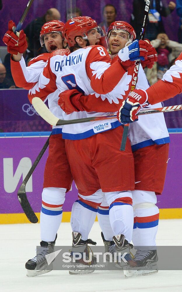 2014 Winter Olympics. Ice hockey. Men. USA vs. Russia