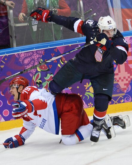2014 Winter Olympics. Ice hockey. Men. USA vs. Russia
