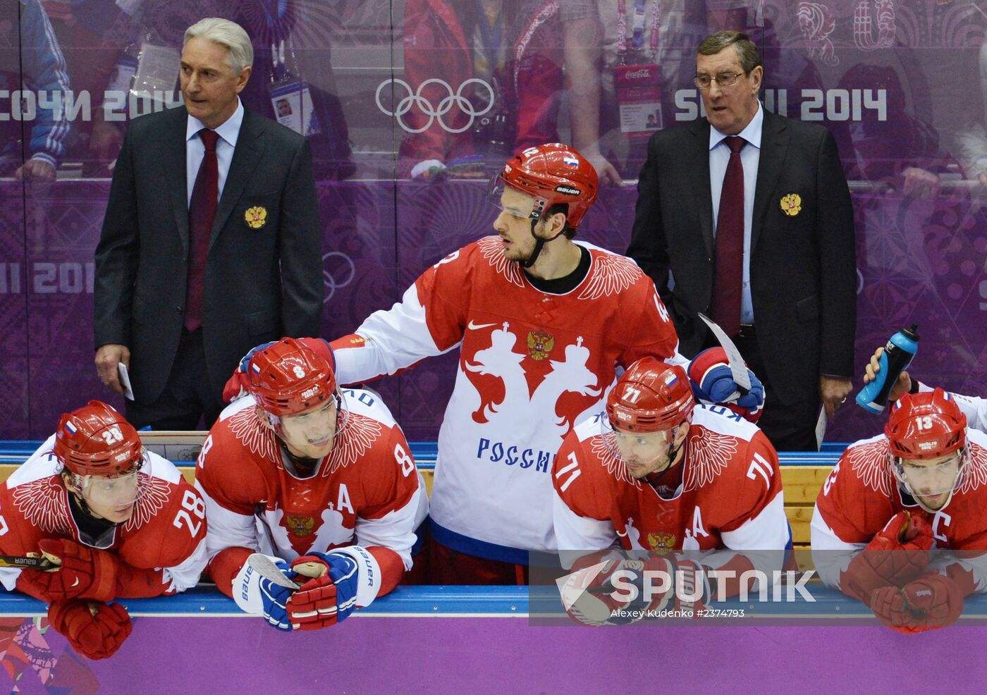 2014 Winter Olympics. Ice hockey. Men. USA vs. Russia