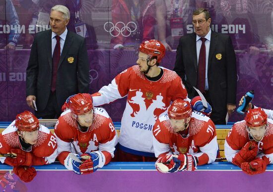 2014 Winter Olympics. Ice hockey. Men. USA vs. Russia