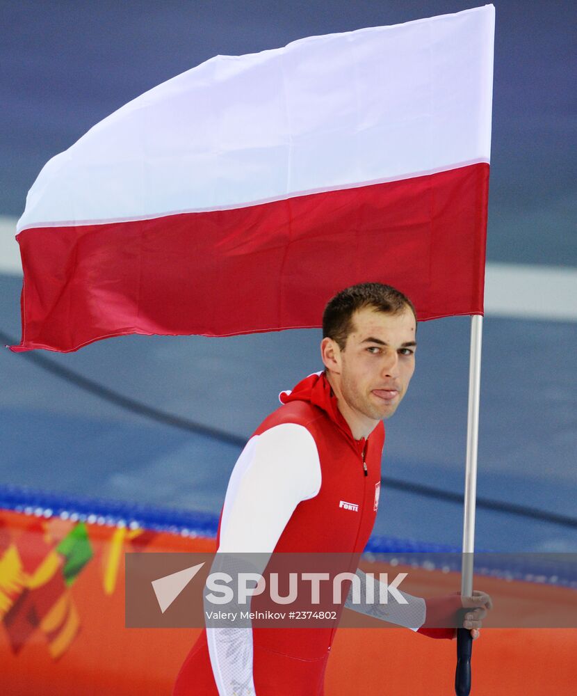 2014 Winter Olympics. Speed skating. Men. 1500m