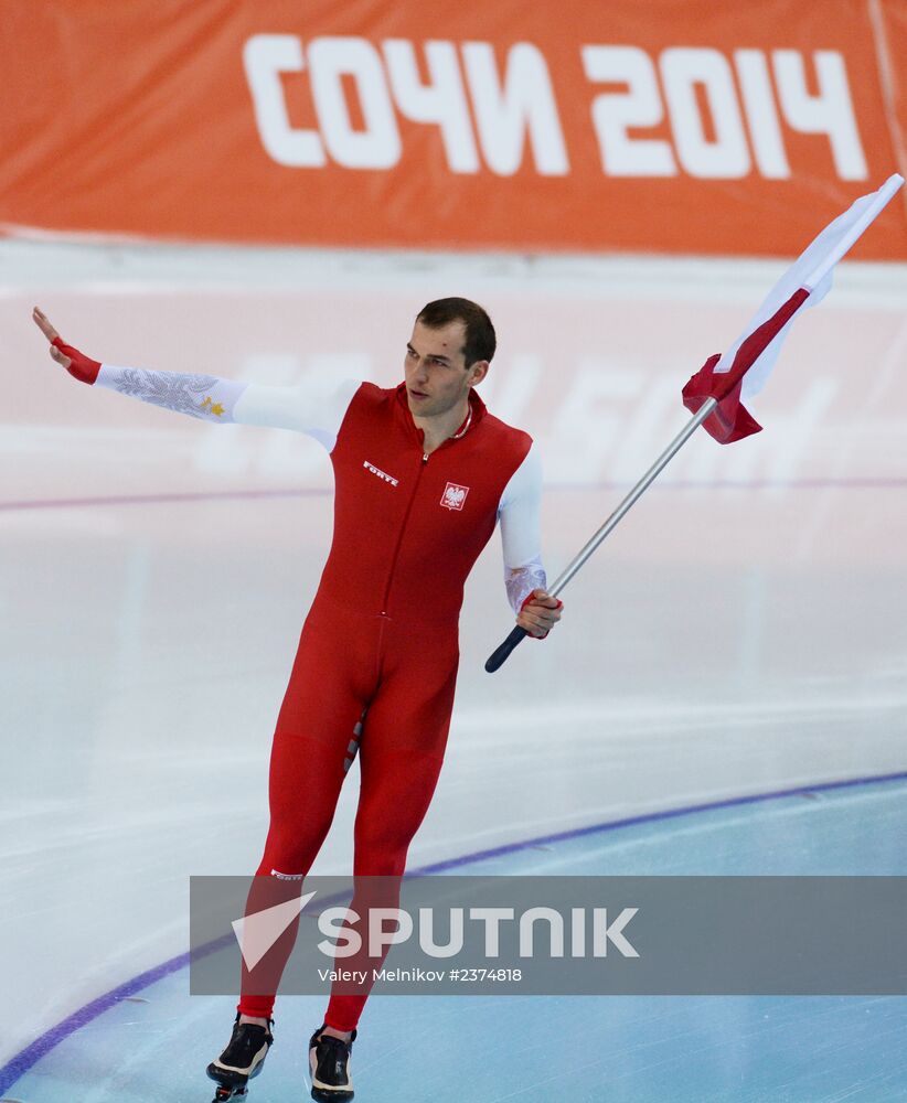2014 Winter Olympics. Speed skating. Men. 1500m