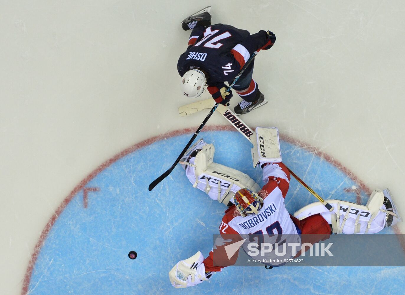 2014 Winter Olympics. Ice hockey. Men. USA vs. Russia