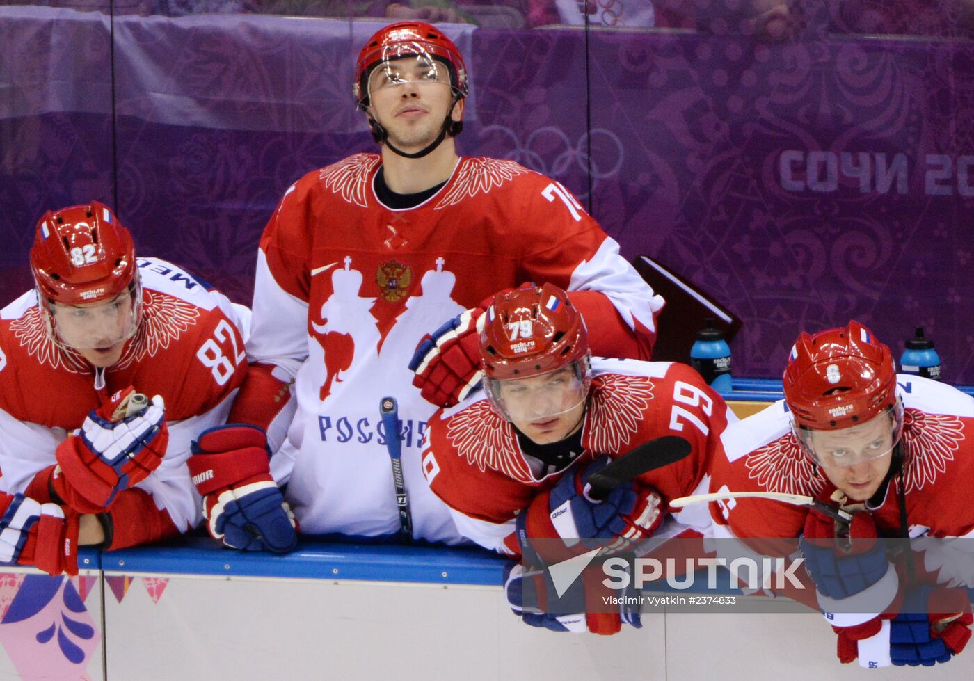 2014 Winter Olympics. Ice hockey. Men. USA vs. Russia