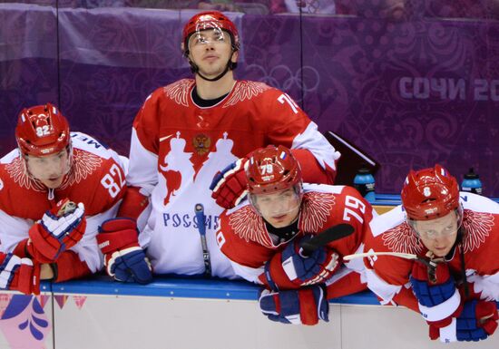 2014 Winter Olympics. Ice hockey. Men. USA vs. Russia