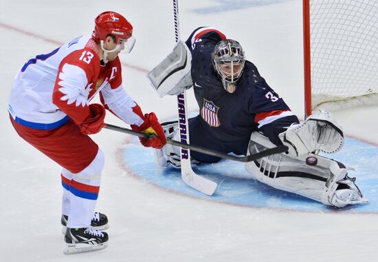 2014 Winter Olympics. Ice hockey. Men. USA vs. Russia