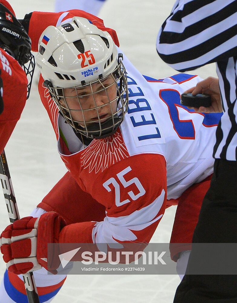 2014 Winter Olympics. Ice hockey. Women. Switzerland vs. Russia