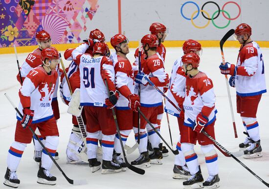 2014 Winter Olympics. Ice hockey. Men. USA vs. Russia