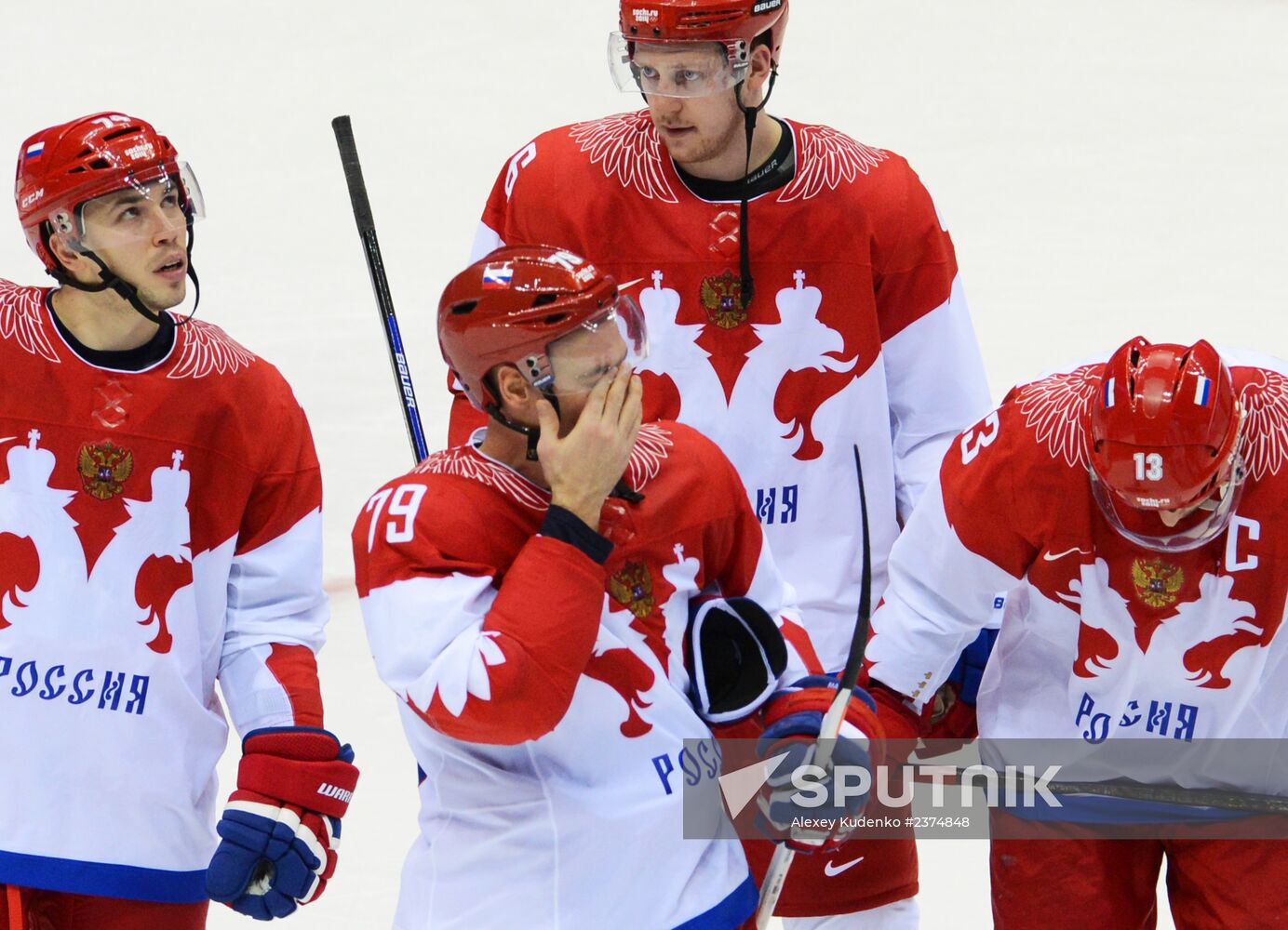 2014 Winter Olympics. Ice hockey. Men. USA vs. Russia
