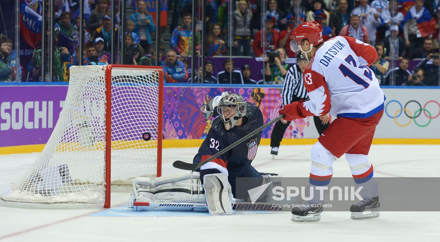 2014 Winter Olympics. Ice hockey. Men. USA vs. Russia