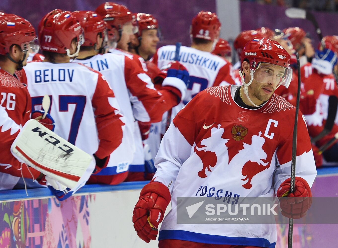 2014 Winter Olympics. Ice hockey. Men. USA vs. Russia