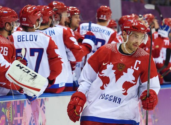 2014 Winter Olympics. Ice hockey. Men. USA vs. Russia