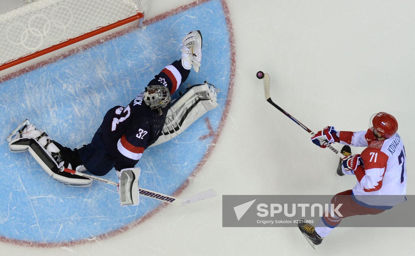 2014 Winter Olympics. Ice hockey. Men. USA vs. Russia