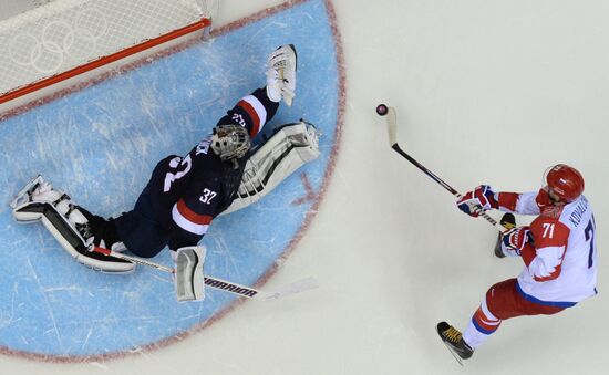 2014 Winter Olympics. Ice hockey. Men. USA vs. Russia