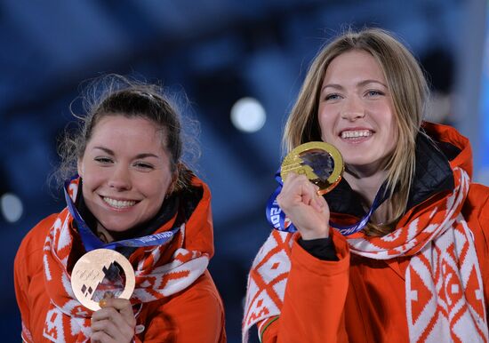 2014 Winter Olympics. Awards ceremony. Day Eight