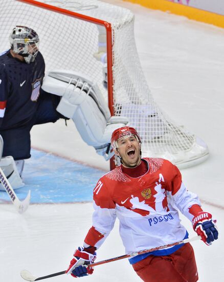 2014 Winter Olympics. Ice hockey. Men. US vs. Russia