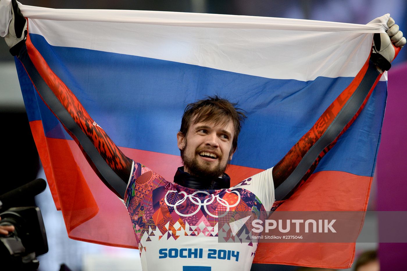 2014 Winter Olympics. Skeleton. Men. Day Two