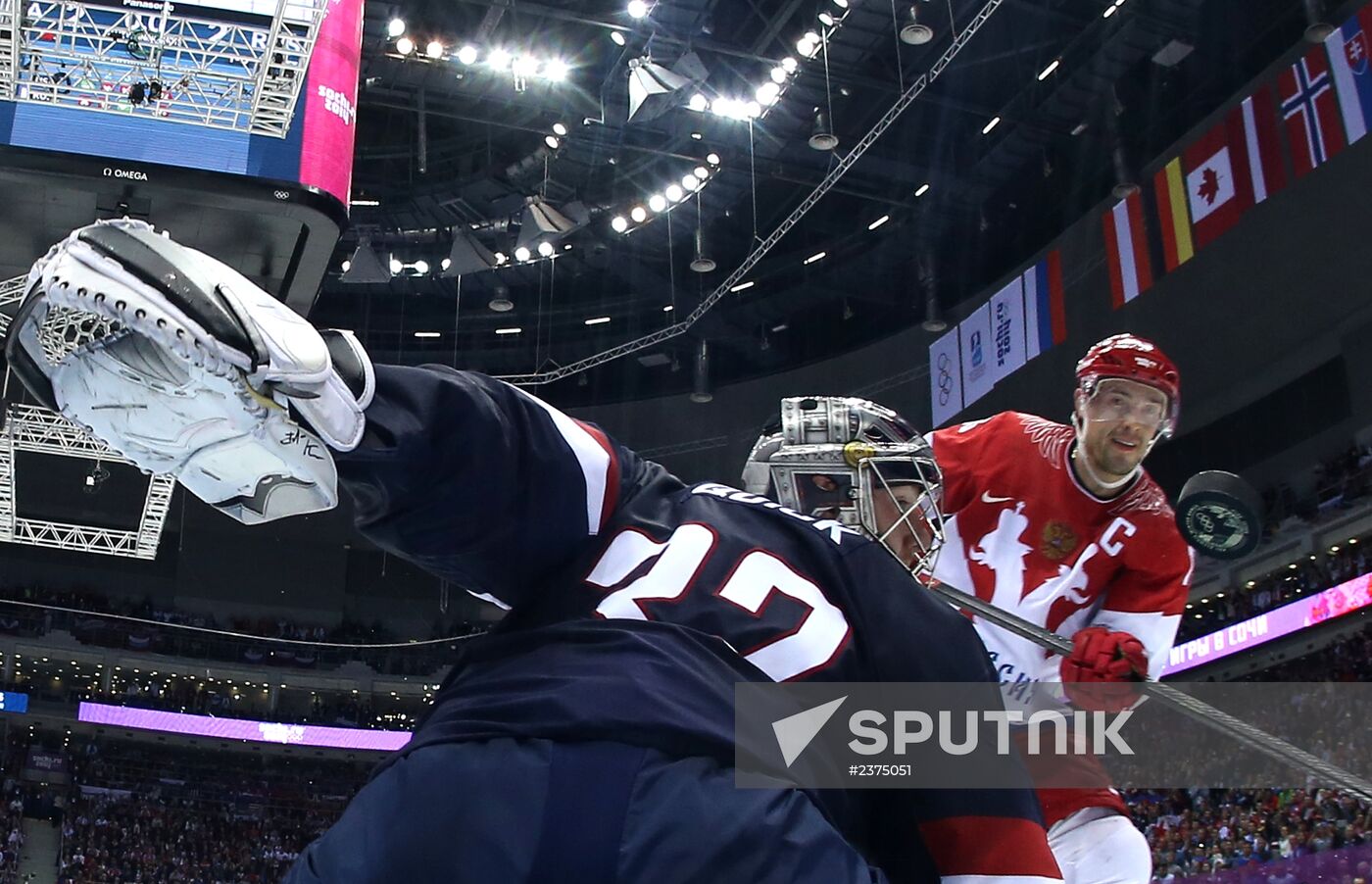 2014 Winter Olympics. Ice hockey. Men. US vs. Russia