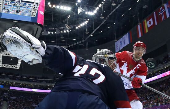 2014 Winter Olympics. Ice hockey. Men. US vs. Russia